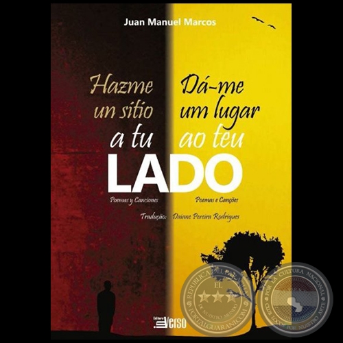 HAZME UN SITIO A TU LADO - Autor: JUAN MANUEL MARCOS - Año 2017